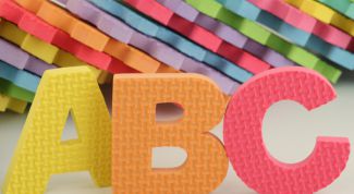 Картинка по теме - как повысить качество обучения