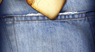 Картинка по теме - как убрать жвачку с джинсов