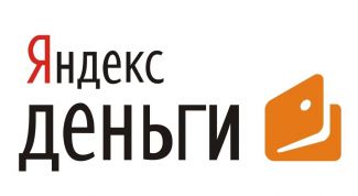 Картинка по теме - как пополнить яндекс через смс