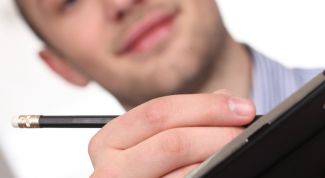 Картинка по теме - как написать регламент