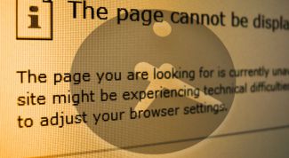 Картинка по теме - как увеличить время ожидания