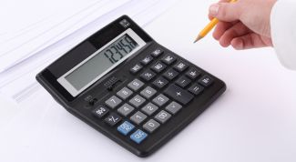 Картинка по теме - как посчитать переработку