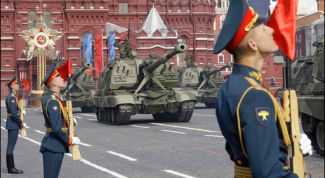 Картинка по теме - как попасть на парад