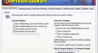 Картинка по теме - как убрать троянский вирус