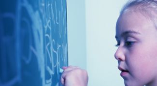 Картинка по теме - как изучать математику