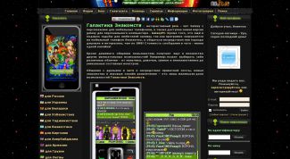 Картинка по теме - как загрузить фото на галактику