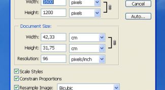 Картинка по теме - как уменьшить пиксели на фото