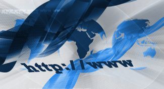 Картинка по теме - как проверить, свободен ли домен