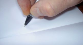 Картинка по теме - как сдать декларацию по налогу на прибыль