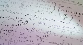 Картинка по теме - как решать степени