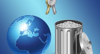 Картинка по теме - как удалить список логинов