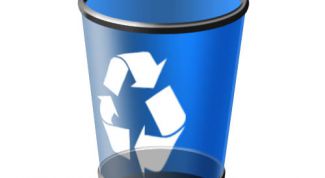 Картинка по теме - как удалить повреждённую папку