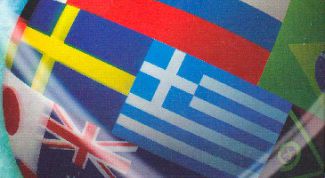 Картинка по теме - как провести неделю языков