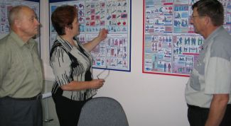 Картинка по теме - как проводить день охраны труда