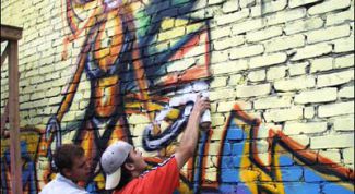 Картинка по теме - как рисовать шрифтом граффити