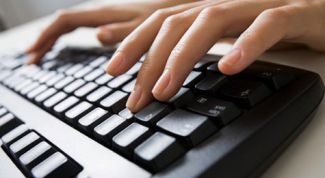 Картинка по теме - как разогнать память