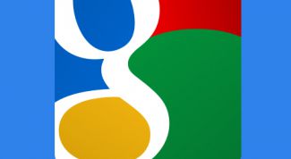 Картинка по теме - как сделать google поиском по умолчанию
