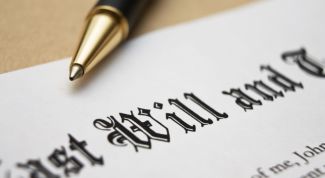 Картинка по теме - как сделать анимированную надпись