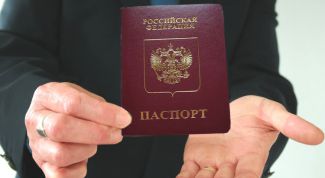 Картинка по теме - как узнать, кто прописан