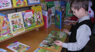 Картинка по теме - как провести неделя детской книги