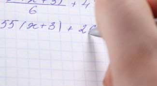 Картинка по теме - как разделить десятичную дробь на десятичную дробь