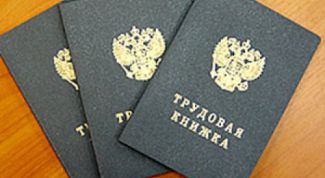 Картинка по теме - как уволить всех сотрудников