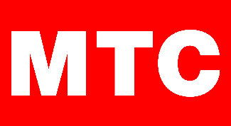 Картинка по теме - как узнать баланс мтс через интернет