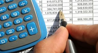 Картинка по теме - как подтвердить расходы