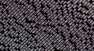 Картинка по теме - как хешировать файл