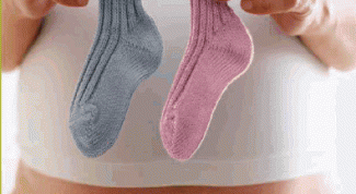 Картинка по теме - как подсчитать пол будущего ребёнка