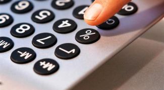 Картинка по теме - как извлечь корень кубический