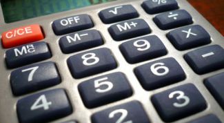 Картинка по теме - как сдавать нулевой баланс