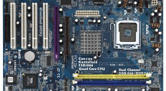 Картинка по теме - как узнать модель материнки