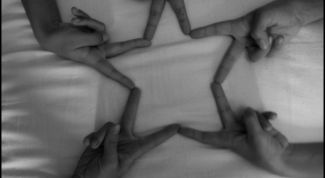 Картинка по теме - как проверить, звезда я или нет