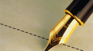 Картинка по теме - как взять отпуск за свой счет