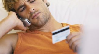 Картинка по теме - как увеличить лимит кредитки