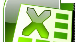 Картинка по теме - как разделить в экселе