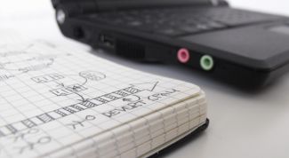 Картинка по теме - как русифицировать wordpress