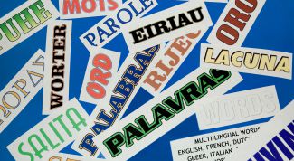 Картинка по теме - как поместить текст