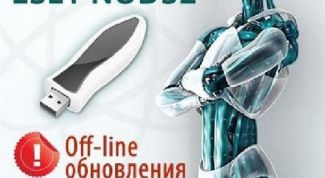 Картинка по теме - как обновить сигнатуры