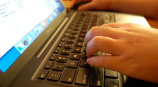 Картинка по теме - как убрать меню загрузки