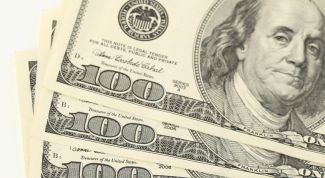 Картинка по теме - как забрать депозит