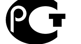 Картинка по теме - как получить сертификат на продукцию