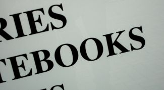 Картинка по теме - как оформлять список