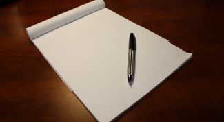 Картинка по теме - как писать автобиографию на примере