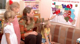 Картинка по теме - как провести диагностику в детском саду