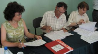 Картинка по теме - как подавать апелляцию