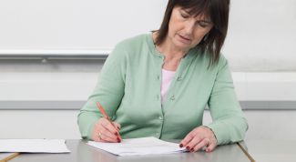 Картинка по теме - как сдавать декларацию ип