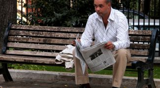 Картинка по теме - как связаться с журналистом