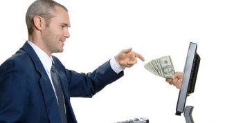 Картинка по теме - как продавать рекламу на сайте